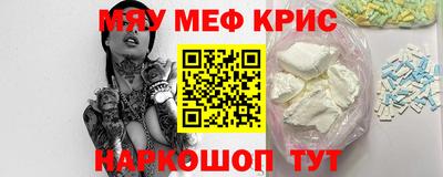 героин Бугуруслан