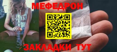 стафф Будённовск