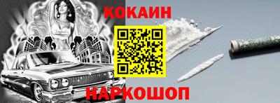 бутик Бузулук