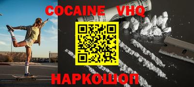 стафф Будённовск
