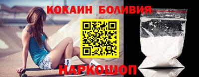 стафф Будённовск