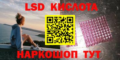 герыч Каменск-Шахтинский
