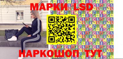 стафф Будённовск