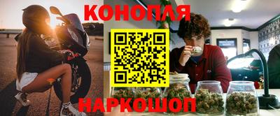 бутик Бузулук