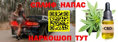 героин Бугуруслан