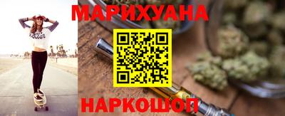 героин Бугуруслан