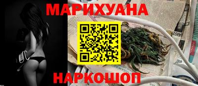 стафф Будённовск