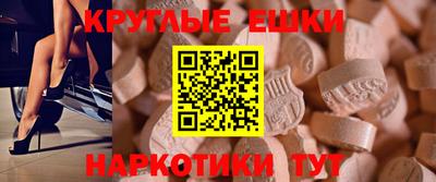 героин Бугуруслан