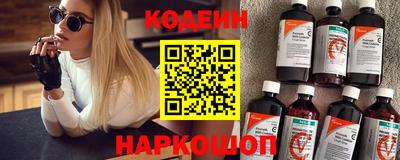 бутик Бузулук