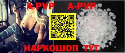 бутик Бузулук