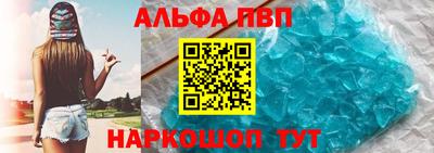 бутик Бузулук
