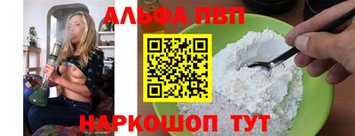 бутик Бузулук