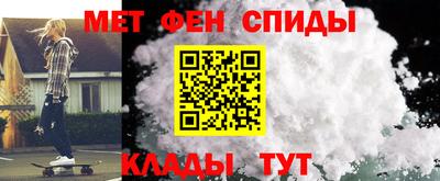героин Бугуруслан