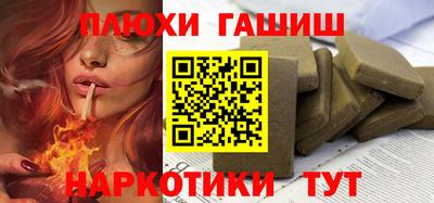 бутик Бузулук