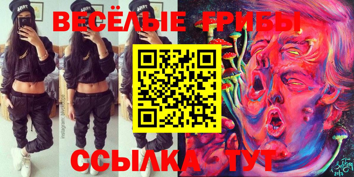 КОКАИН  Вход с VPN  НБОМе  Героин  ГАШИШ  МДМА  APVP СК   Нижний Тагил  Где купить наркотики?  Меф  